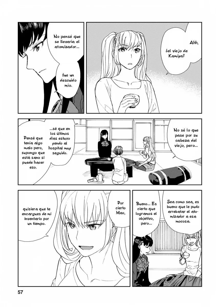 Rurimiya Mugen Kobutsuten Capítulo 45 - Page 3