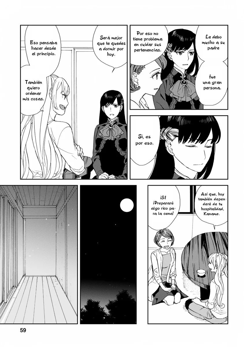 Rurimiya Mugen Kobutsuten Capítulo 45 - Page 5