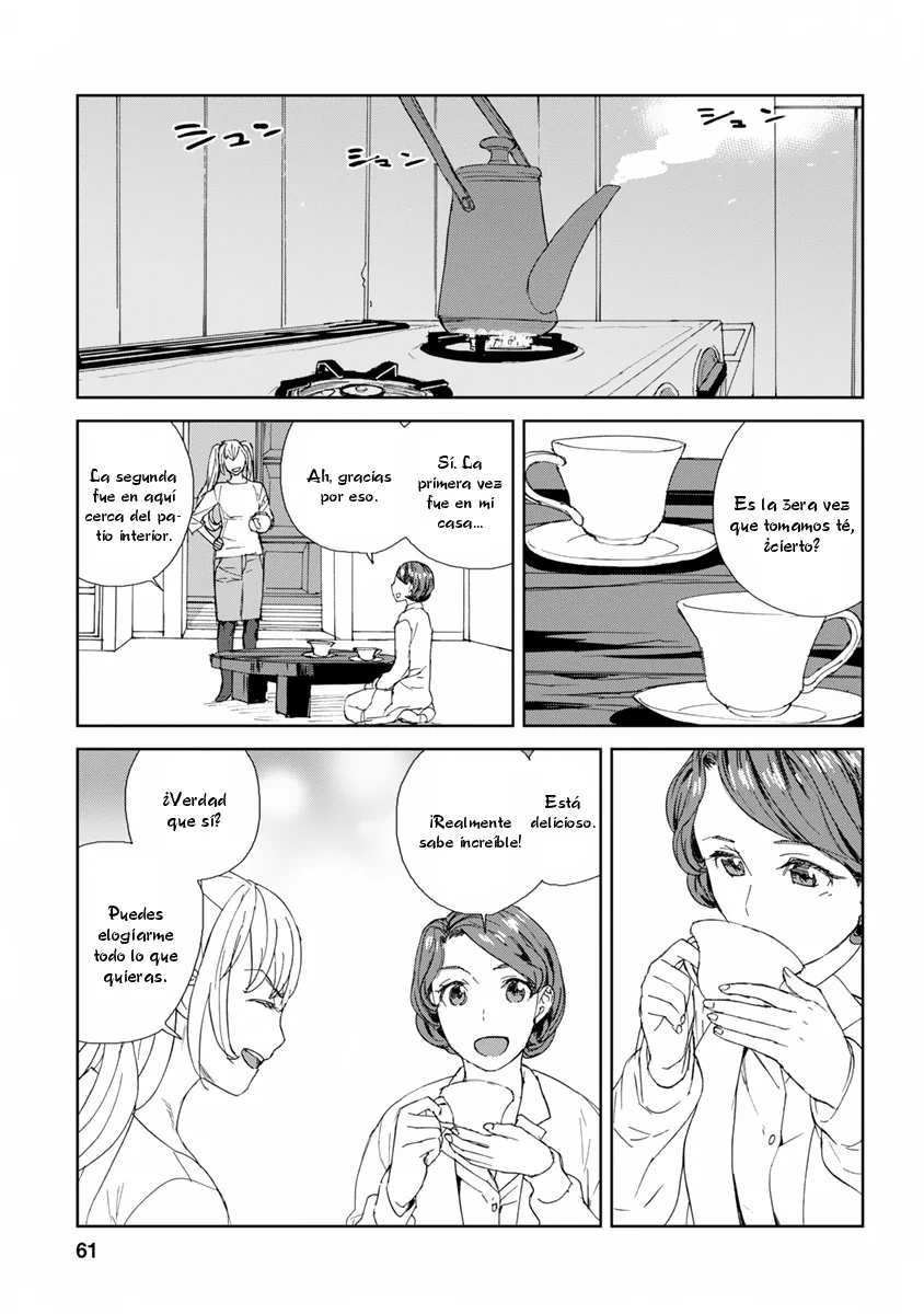 Rurimiya Mugen Kobutsuten Capítulo 45 - Page 7