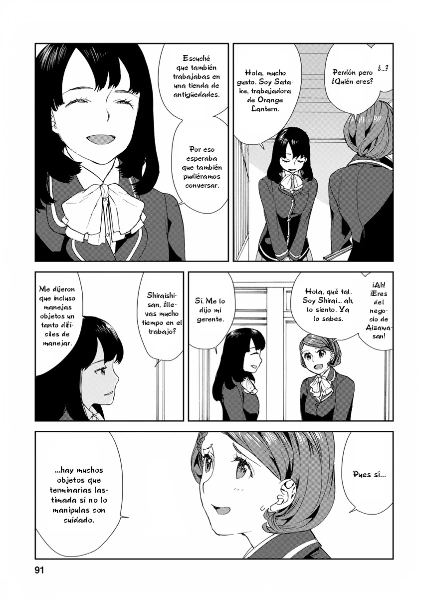 Rurimiya Mugen Kobutsuten Capítulo 46 - Page 11