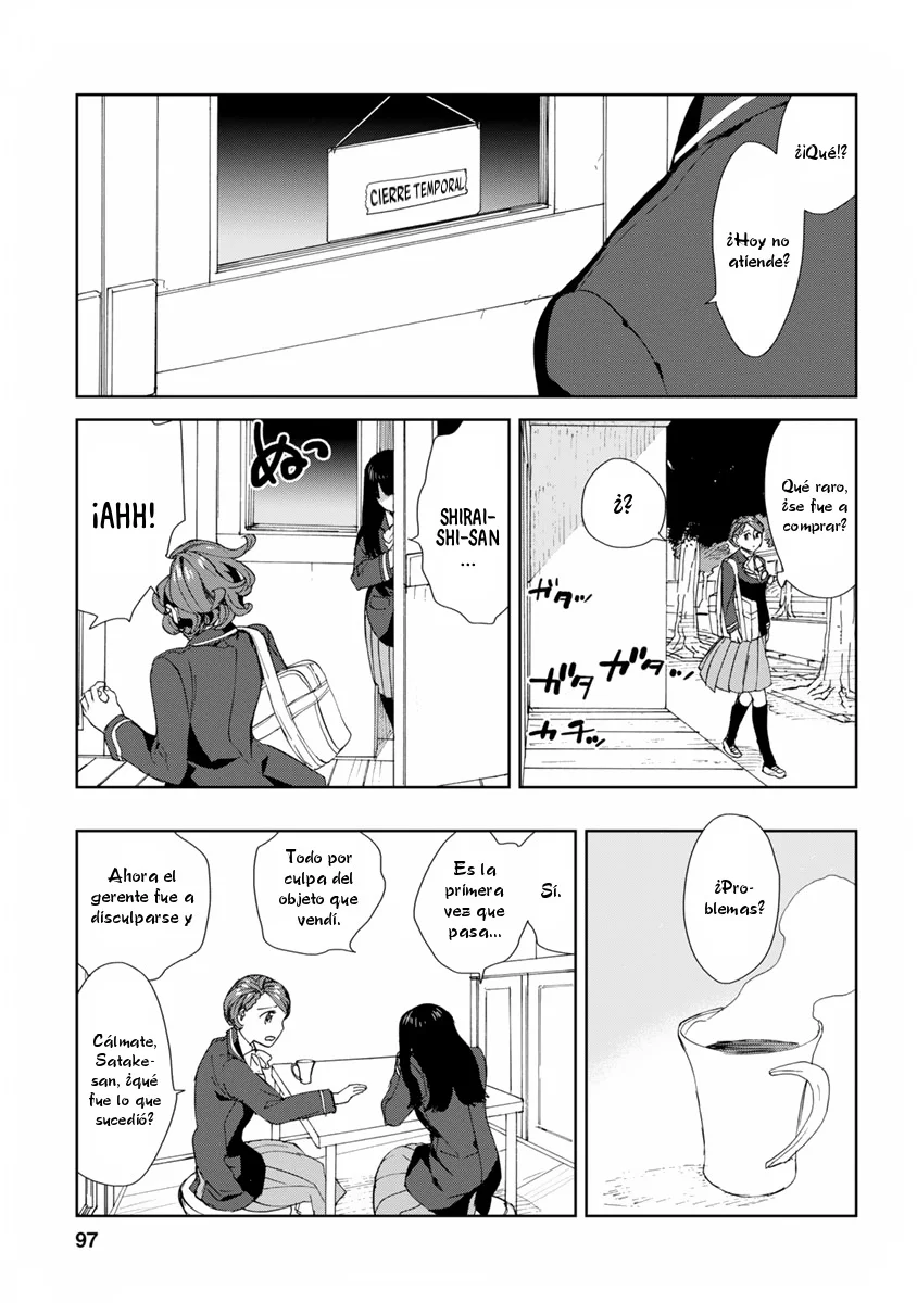 Rurimiya Mugen Kobutsuten Capítulo 46 - Page 17