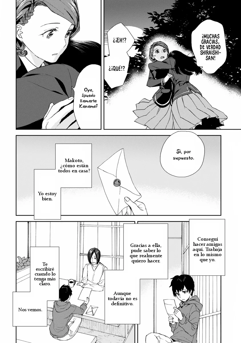 Rurimiya Mugen Kobutsuten Capítulo 46 - Page 22