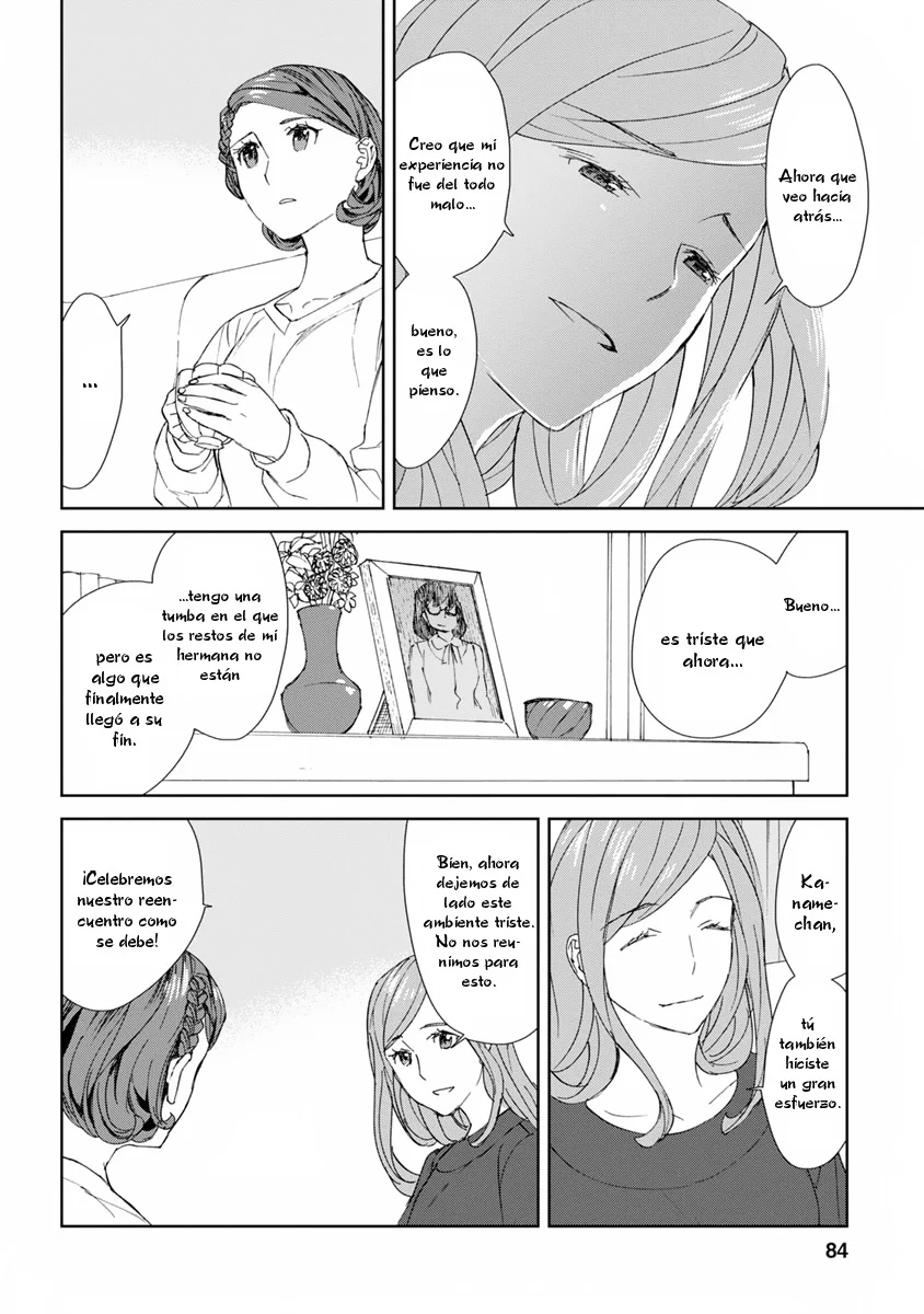 Rurimiya Mugen Kobutsuten Capítulo 46 - Page 4