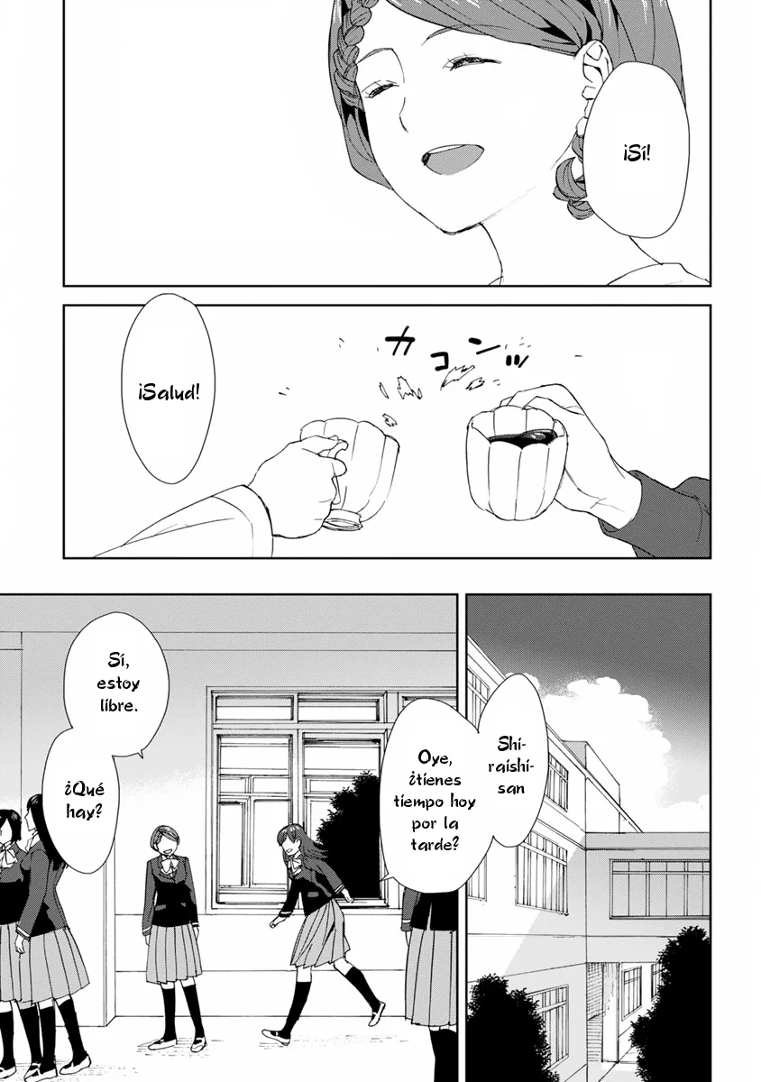 Rurimiya Mugen Kobutsuten Capítulo 46 - Page 5