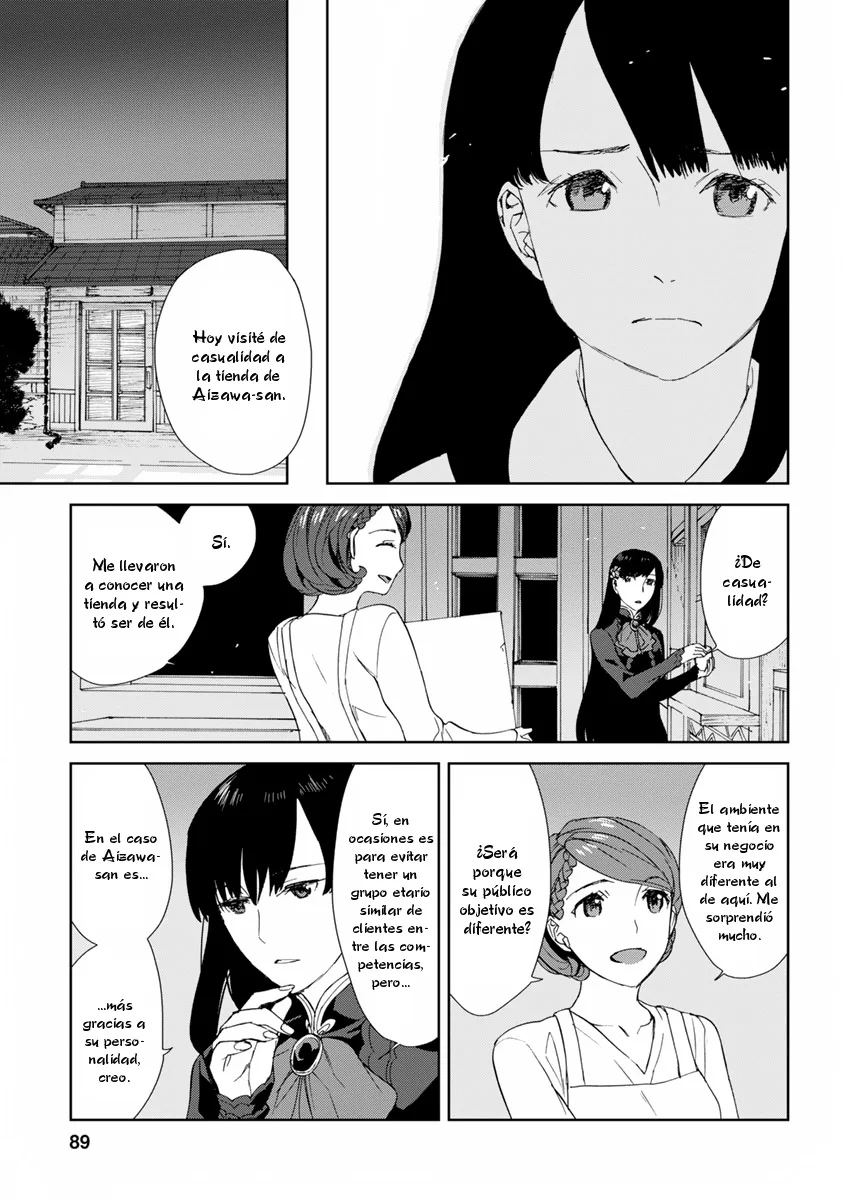 Rurimiya Mugen Kobutsuten Capítulo 46 - Page 9