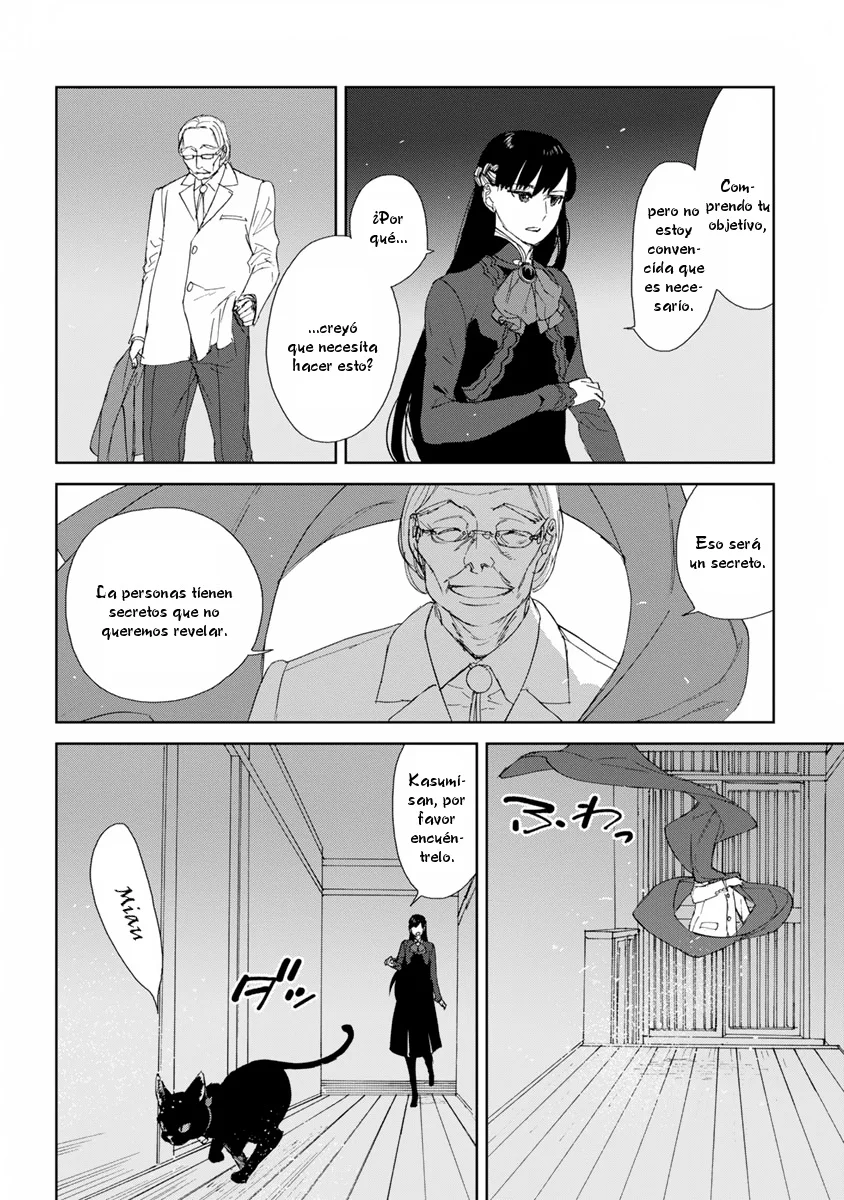 Rurimiya Mugen Kobutsuten Capítulo 47 - Page 12