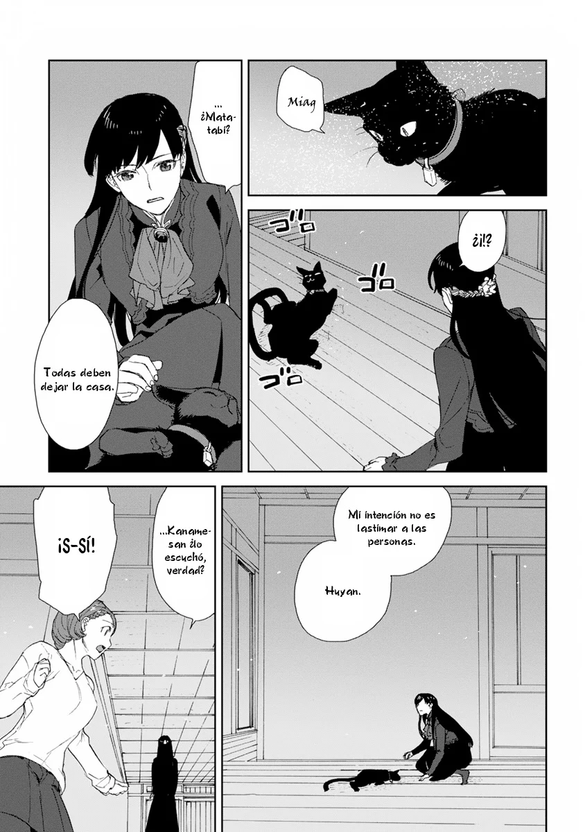 Rurimiya Mugen Kobutsuten Capítulo 47 - Page 13