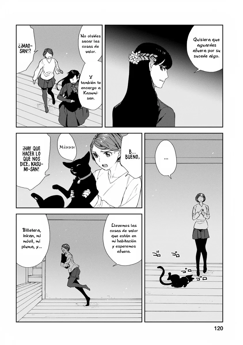 Rurimiya Mugen Kobutsuten Capítulo 47 - Page 14