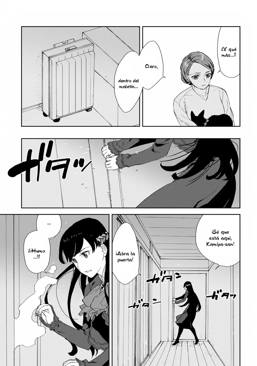 Rurimiya Mugen Kobutsuten Capítulo 47 - Page 15