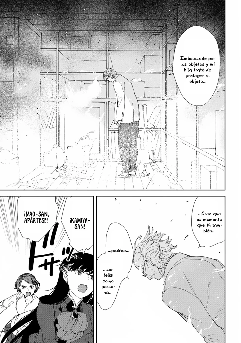 Rurimiya Mugen Kobutsuten Capítulo 47 - Page 17