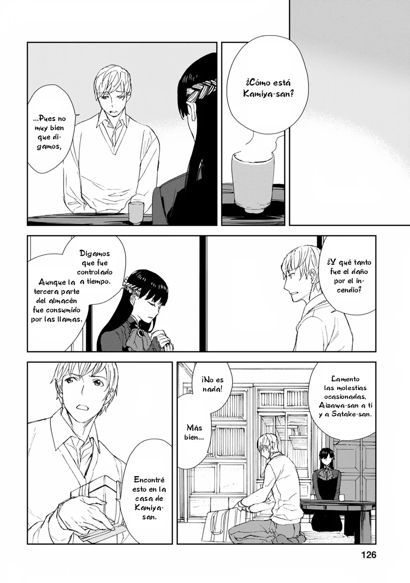 Rurimiya Mugen Kobutsuten Capítulo 47 - Page 20