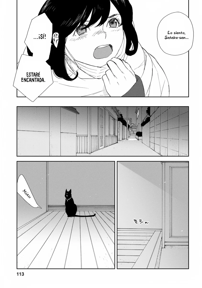 Rurimiya Mugen Kobutsuten Capítulo 47 - Page 7
