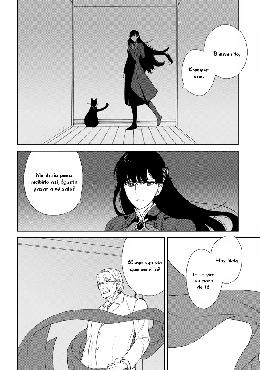 Rurimiya Mugen Kobutsuten Capítulo 47 - Page 8