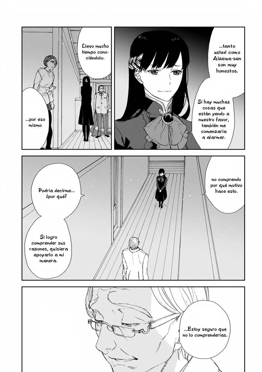 Rurimiya Mugen Kobutsuten Capítulo 47 - Page 9