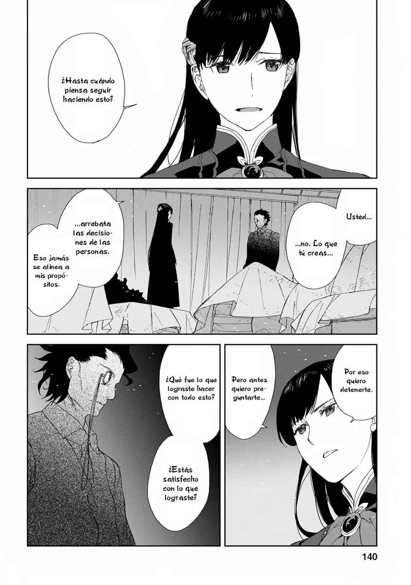 Rurimiya Mugen Kobutsuten Capítulo 48 - Page 10