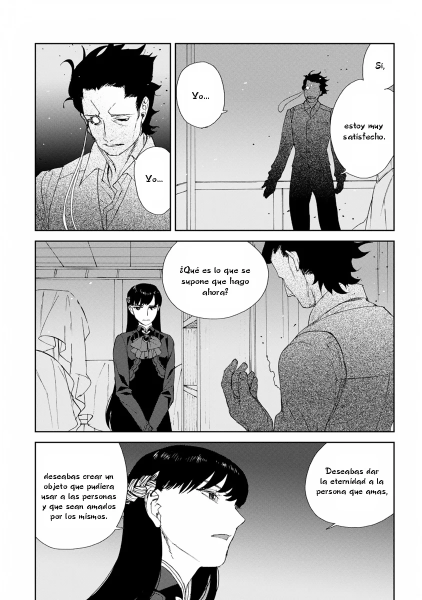 Rurimiya Mugen Kobutsuten Capítulo 48 - Page 11