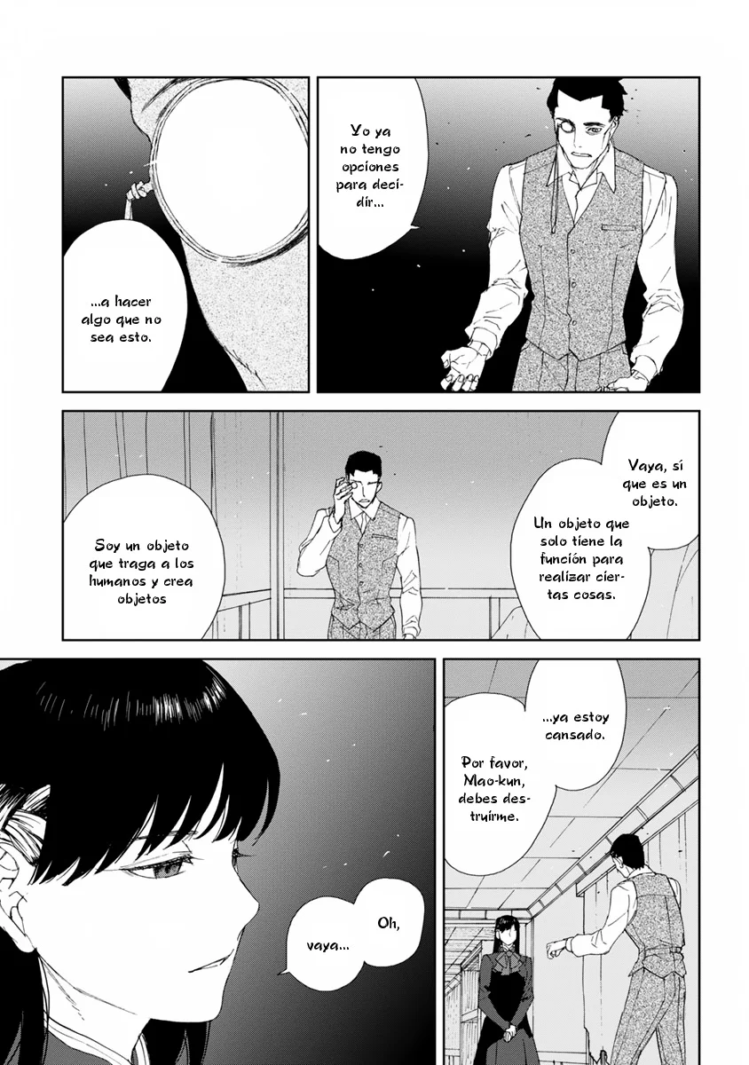 Rurimiya Mugen Kobutsuten Capítulo 48 - Page 13