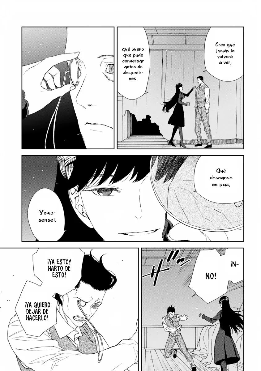 Rurimiya Mugen Kobutsuten Capítulo 48 - Page 15