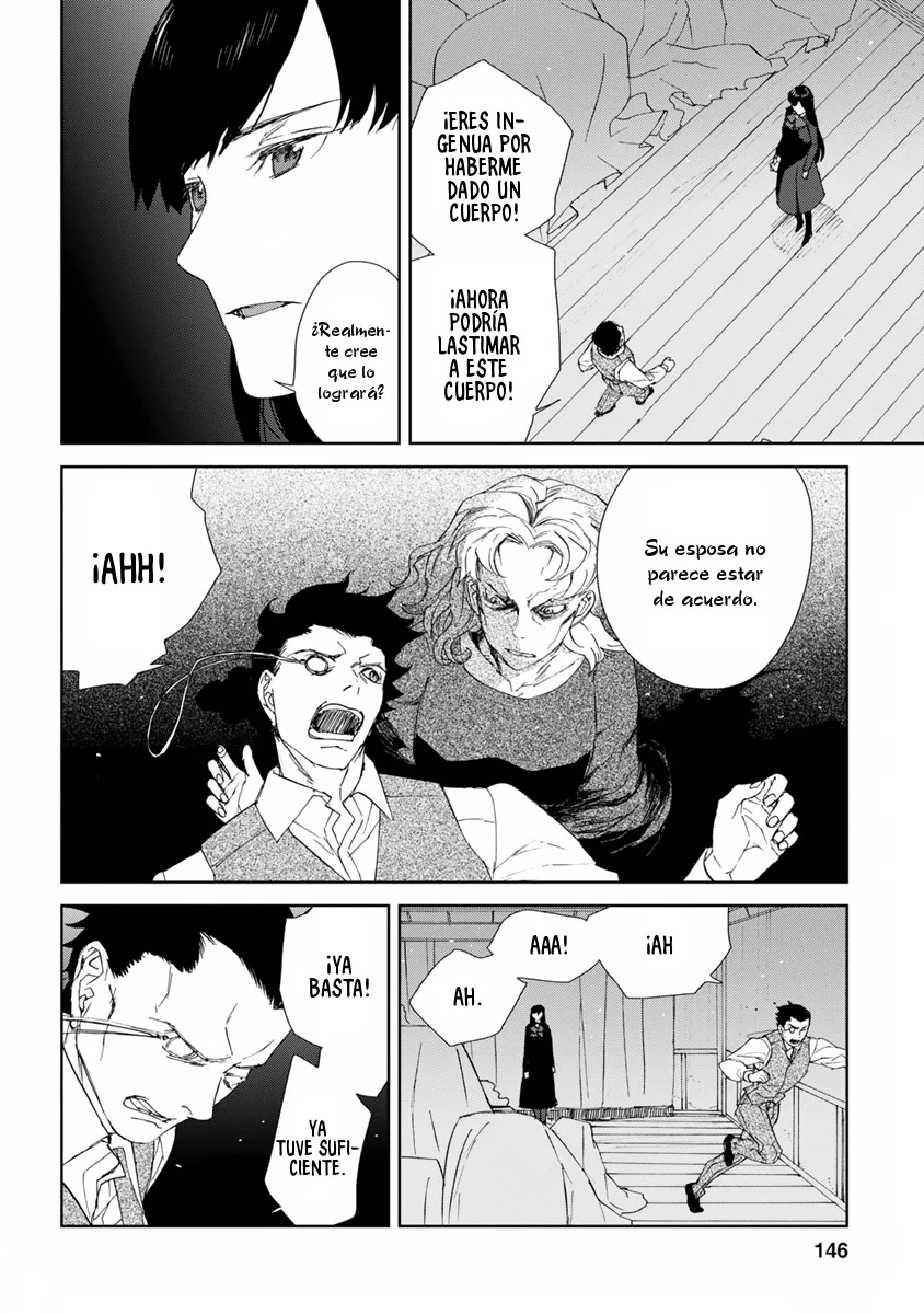 Rurimiya Mugen Kobutsuten Capítulo 48 - Page 16