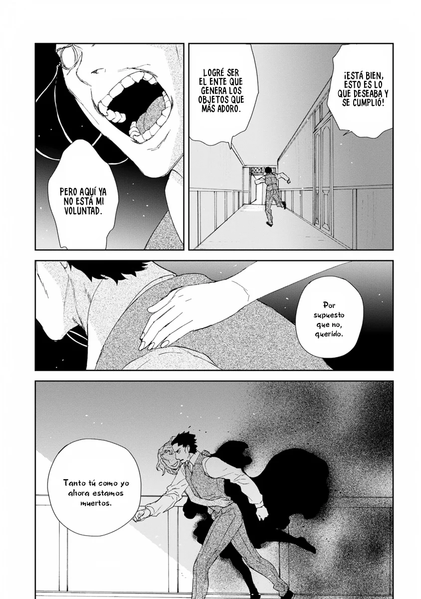 Rurimiya Mugen Kobutsuten Capítulo 48 - Page 17