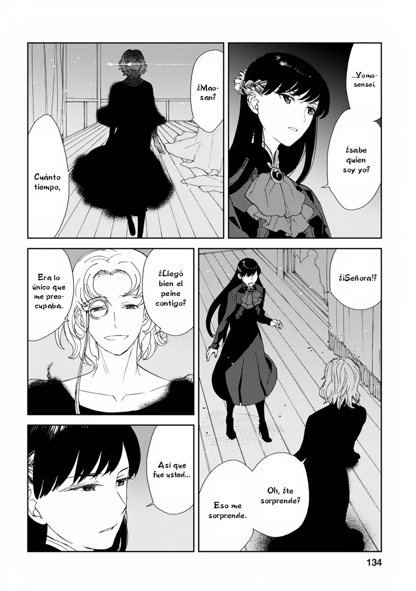 Rurimiya Mugen Kobutsuten Capítulo 48 - Page 4