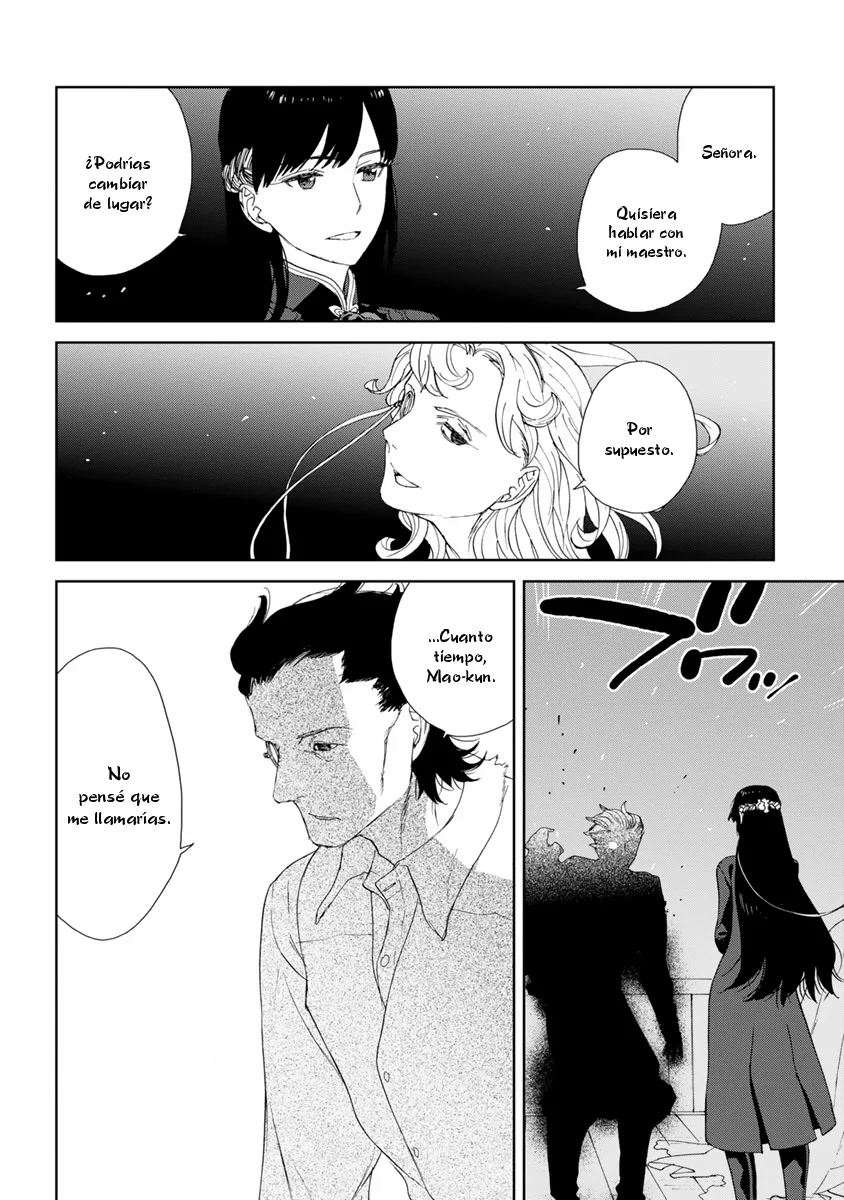 Rurimiya Mugen Kobutsuten Capítulo 48 - Page 8