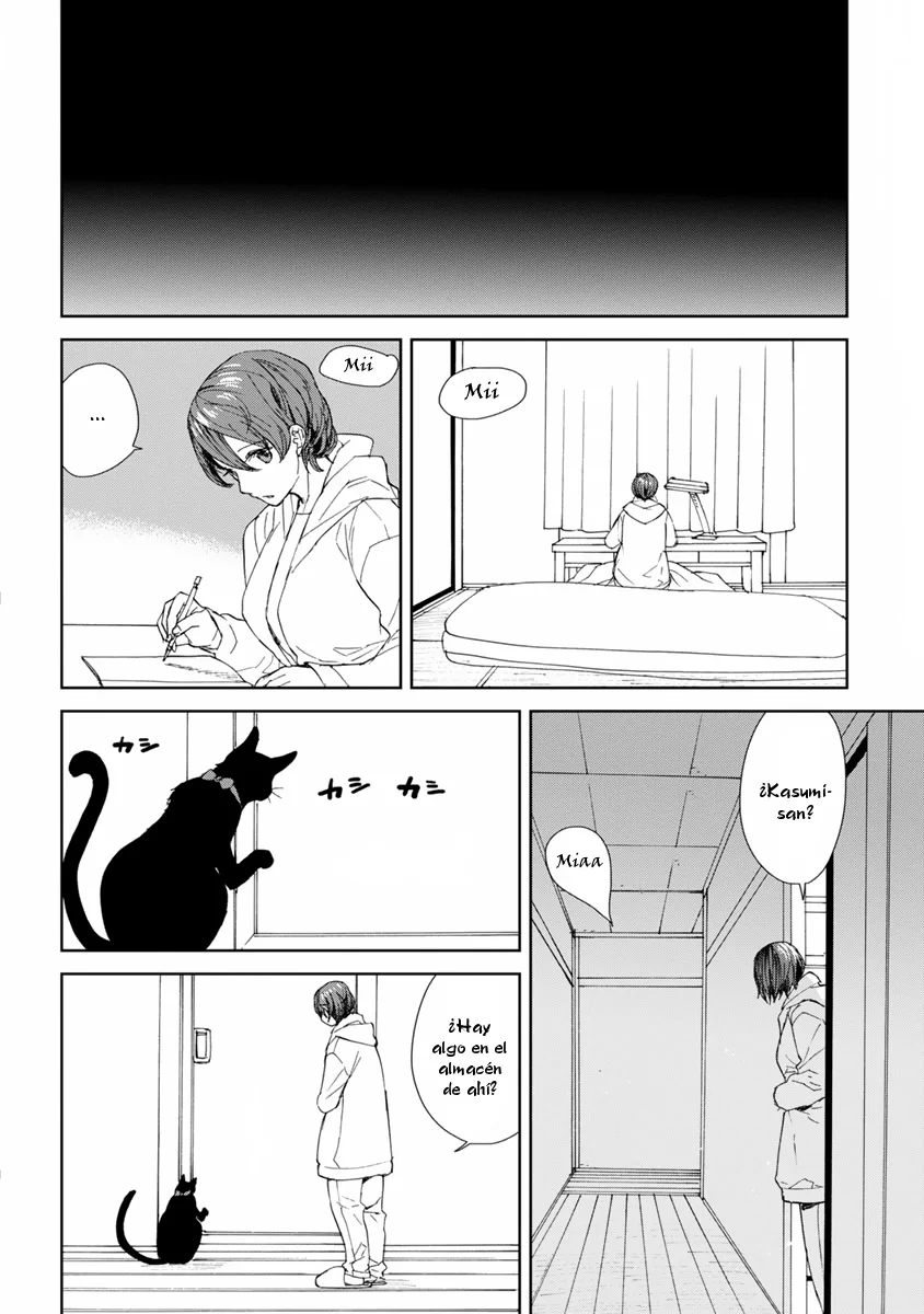 Rurimiya Mugen Kobutsuten Capítulo 49 - Page 12