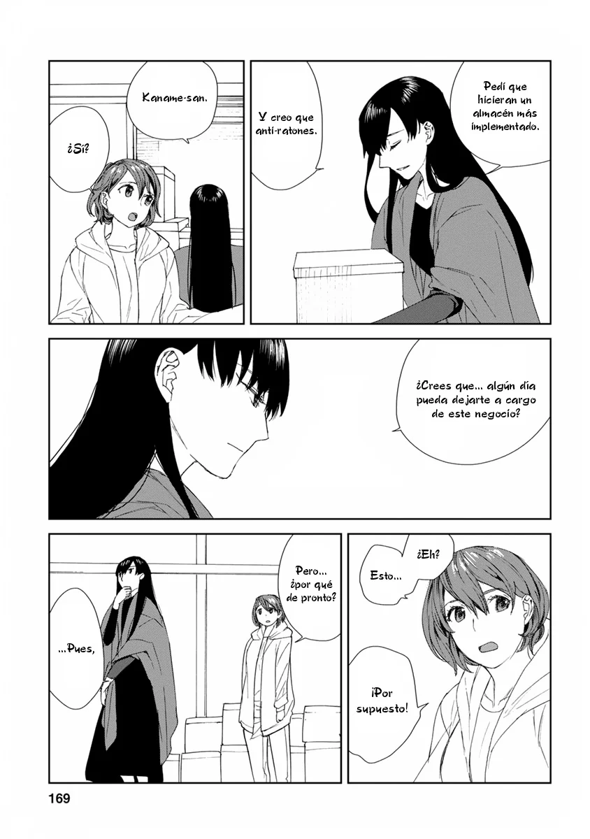 Rurimiya Mugen Kobutsuten Capítulo 49 - Page 15