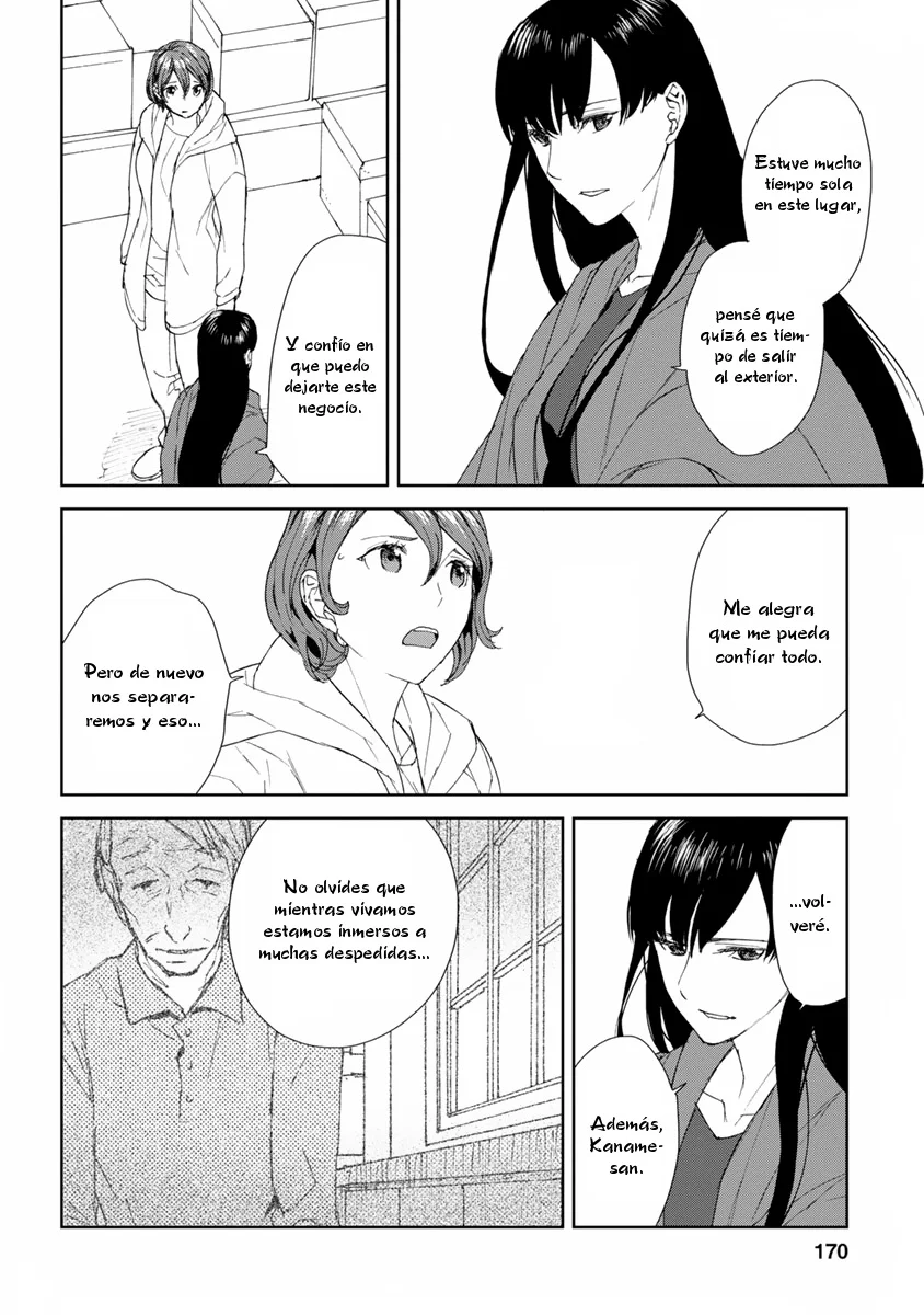 Rurimiya Mugen Kobutsuten Capítulo 49 - Page 16