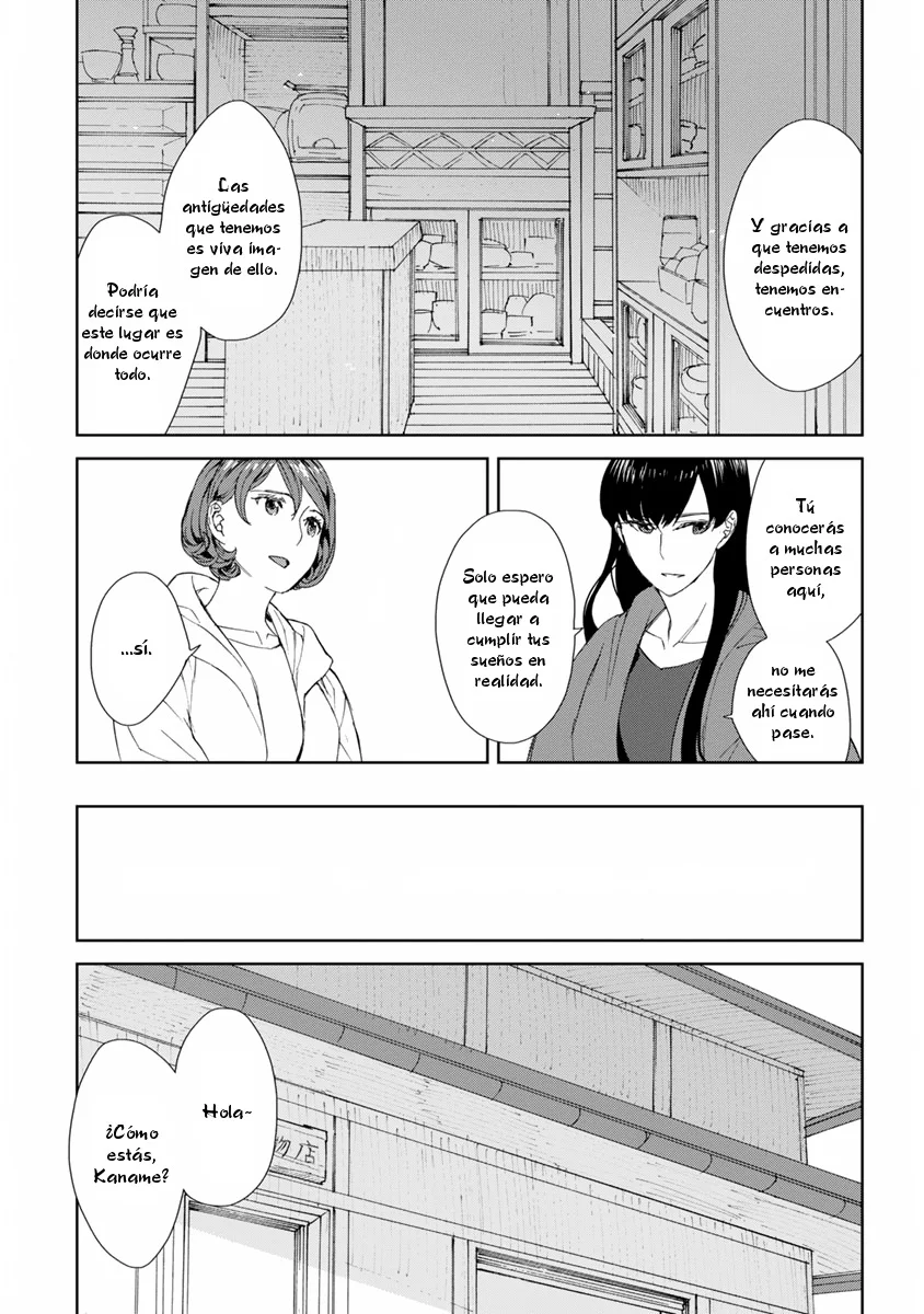Rurimiya Mugen Kobutsuten Capítulo 49 - Page 17
