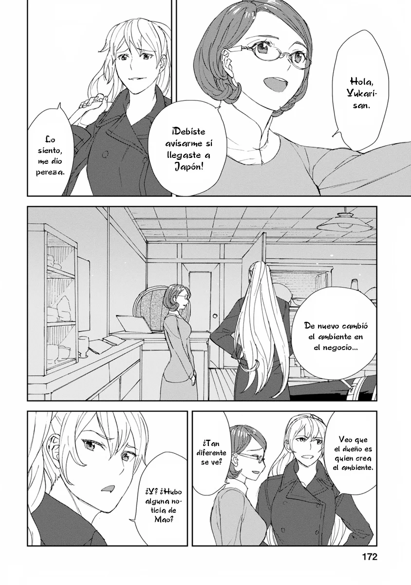 Rurimiya Mugen Kobutsuten Capítulo 49 - Page 18