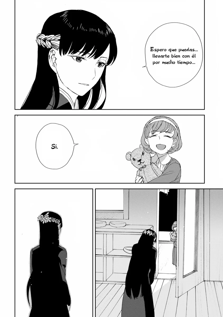 Rurimiya Mugen Kobutsuten Capítulo 49 - Page 22