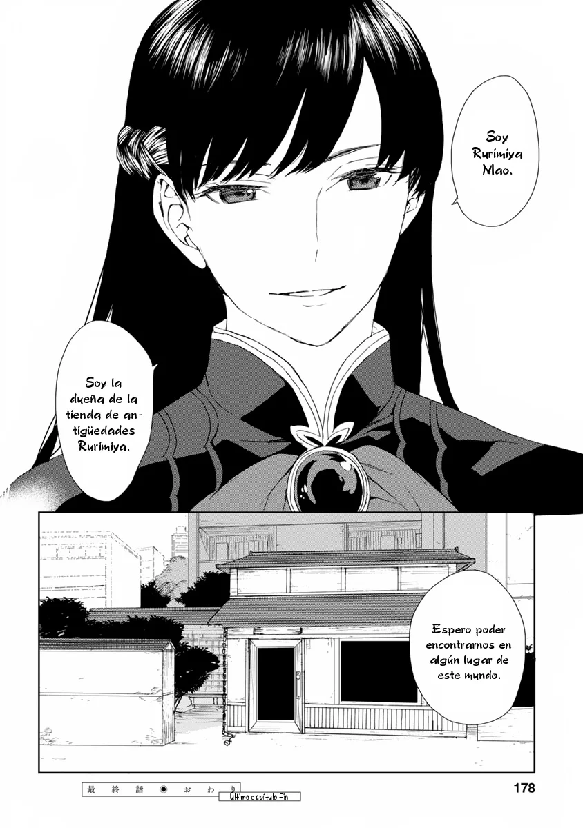 Rurimiya Mugen Kobutsuten Capítulo 49 - Page 24