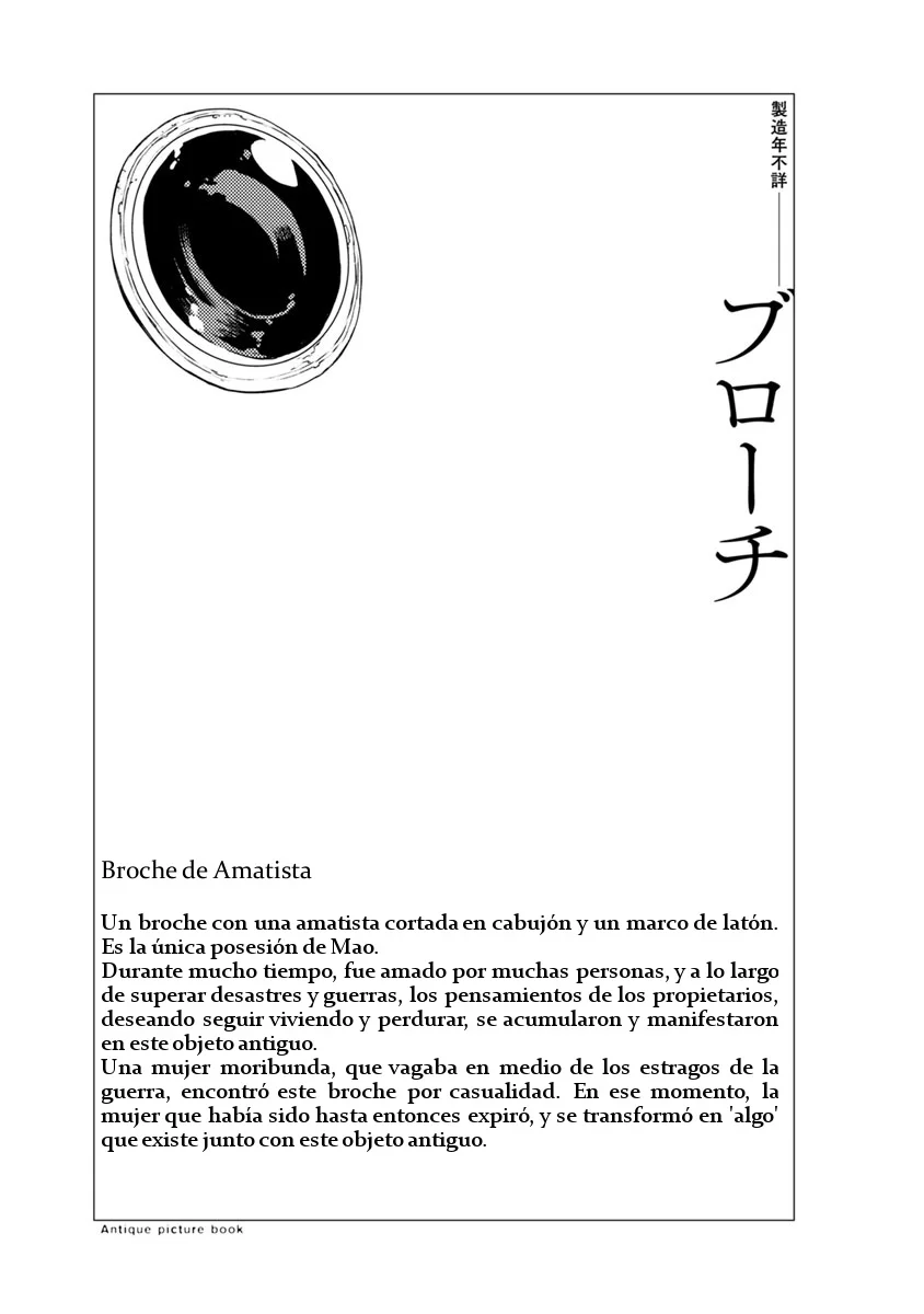 Rurimiya Mugen Kobutsuten Capítulo 49 - Page 25