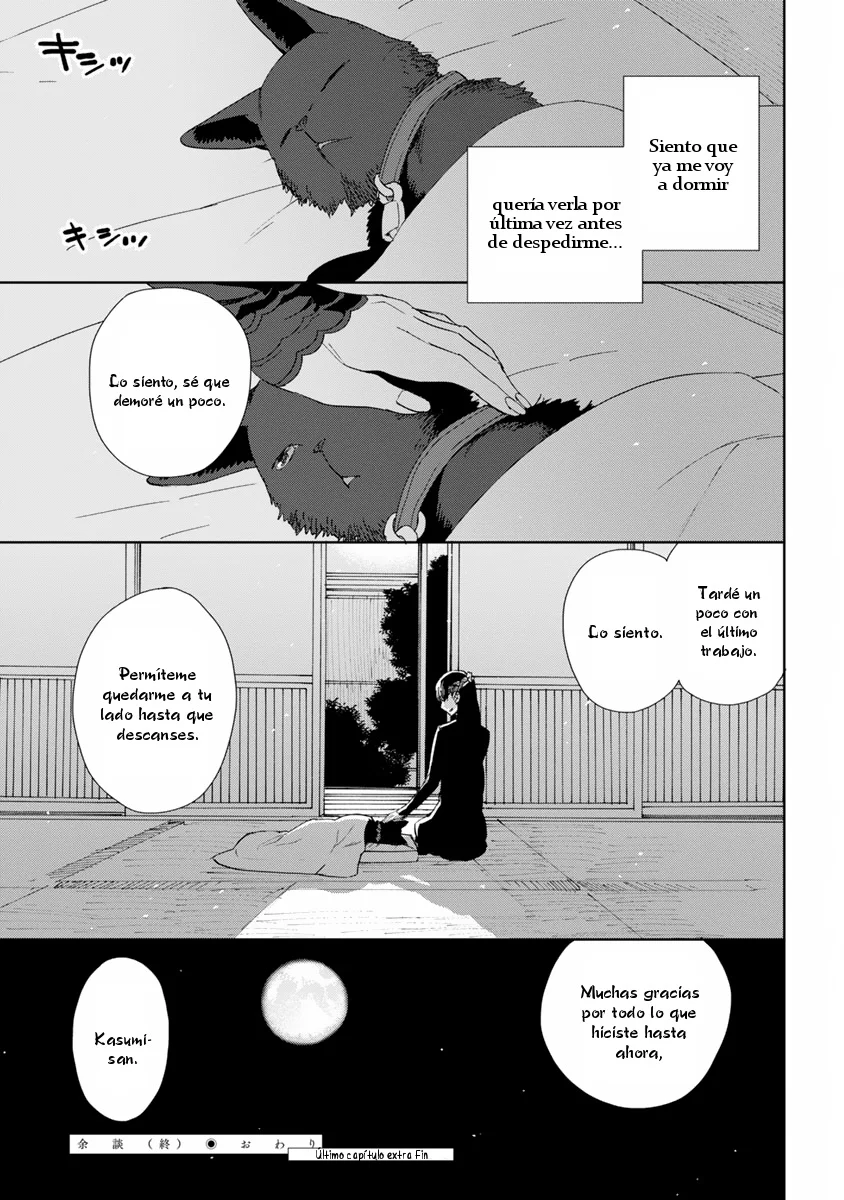 Rurimiya Mugen Kobutsuten Capítulo 49 - Page 27
