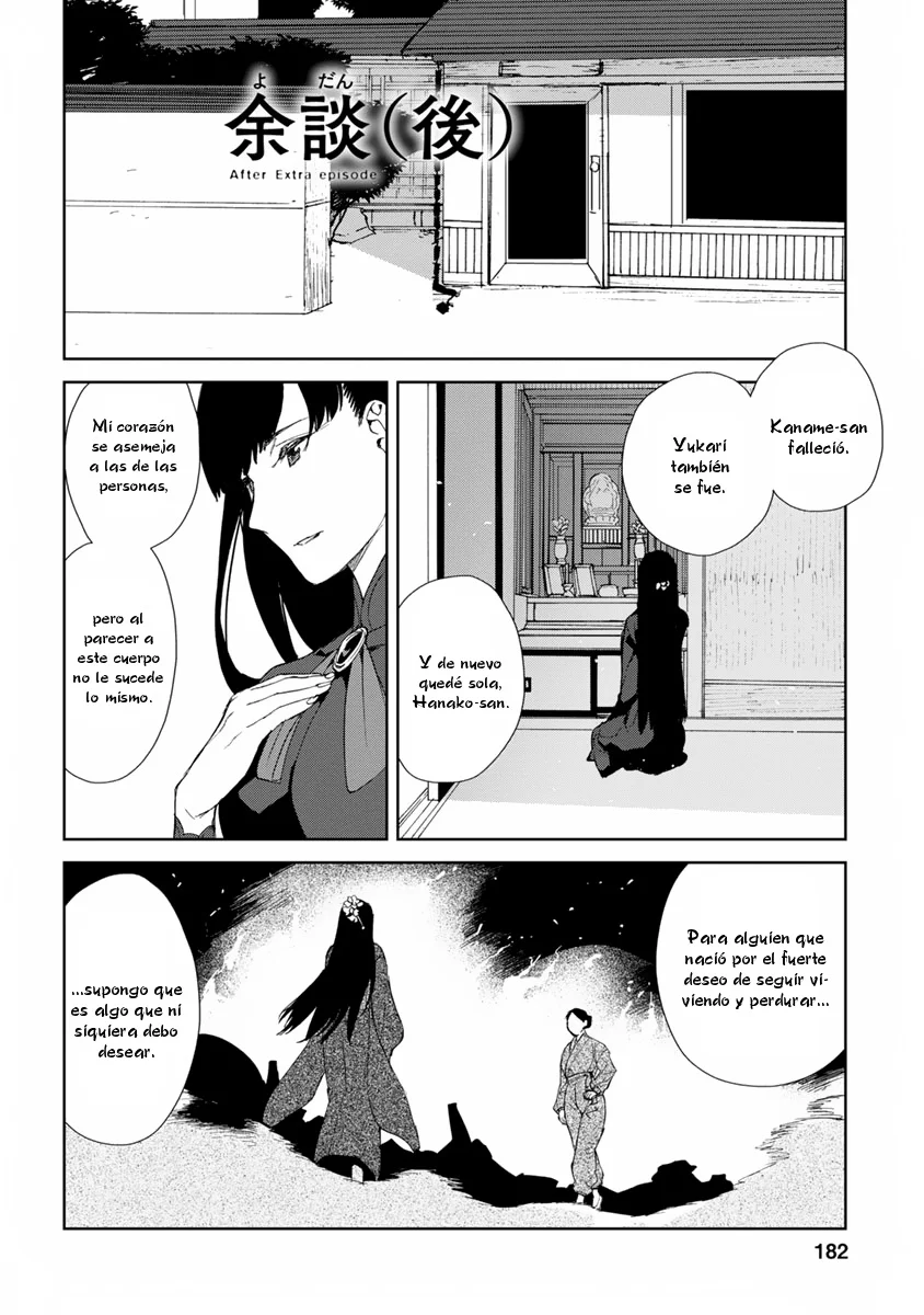 Rurimiya Mugen Kobutsuten Capítulo 49 - Page 28