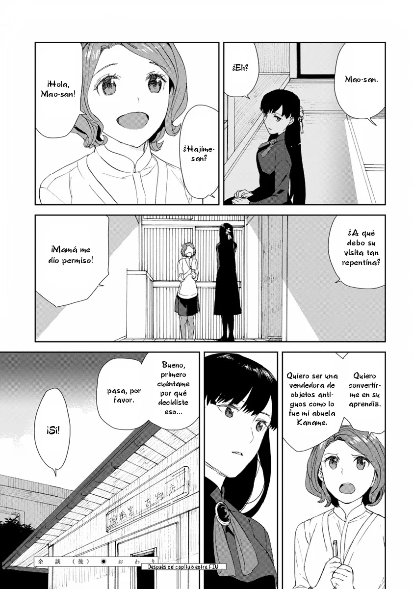 Rurimiya Mugen Kobutsuten Capítulo 49 - Page 29