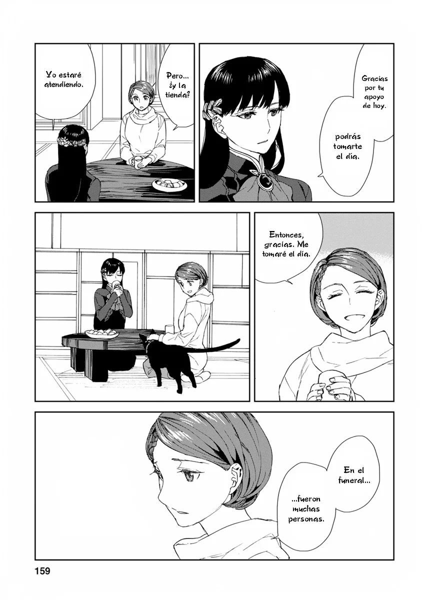 Rurimiya Mugen Kobutsuten Capítulo 49 - Page 5