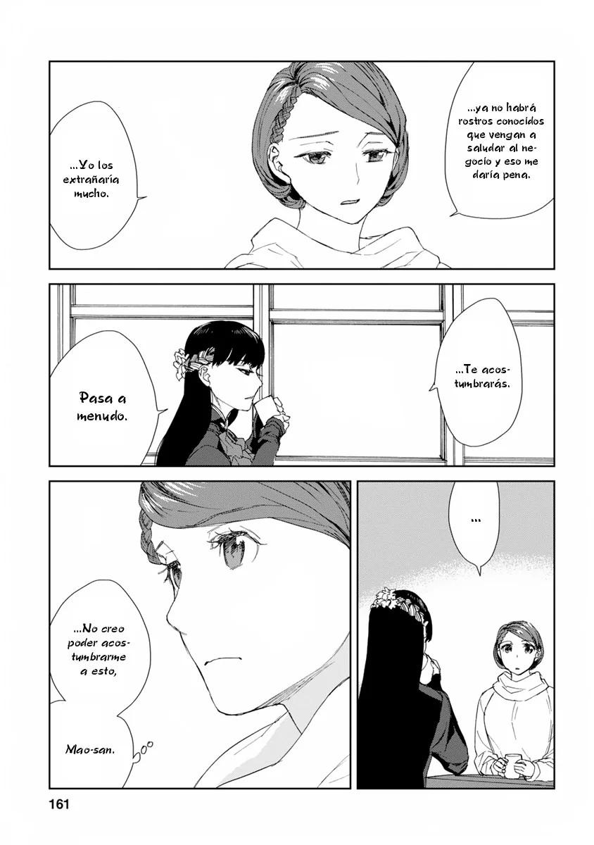 Rurimiya Mugen Kobutsuten Capítulo 49 - Page 7