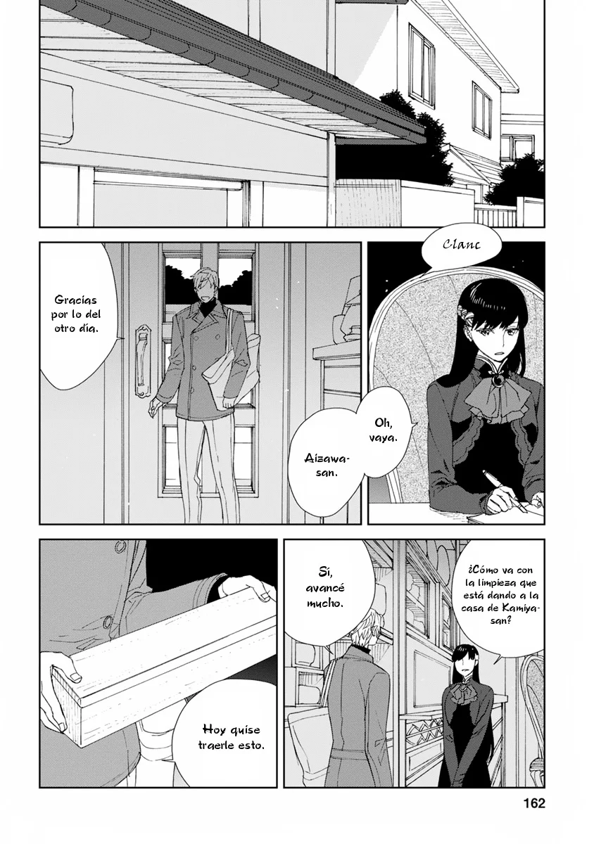 Rurimiya Mugen Kobutsuten Capítulo 49 - Page 8