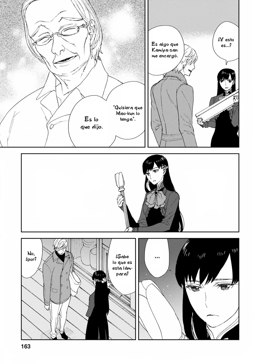 Rurimiya Mugen Kobutsuten Capítulo 49 - Page 9