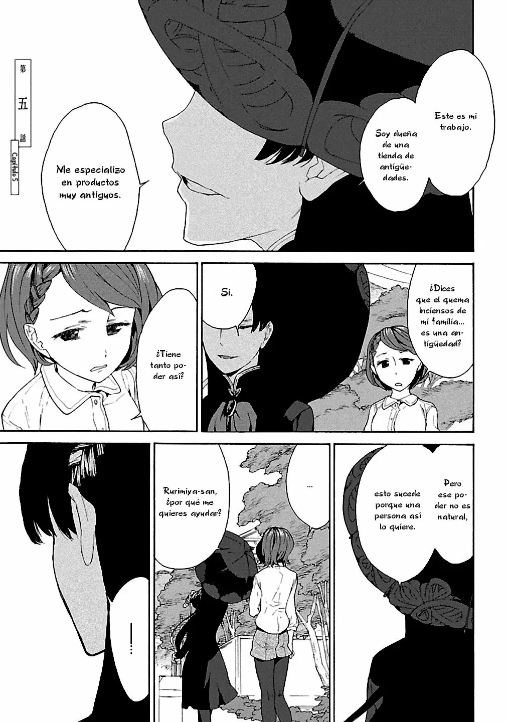 Rurimiya Mugen Kobutsuten Capítulo 5 - Page 1