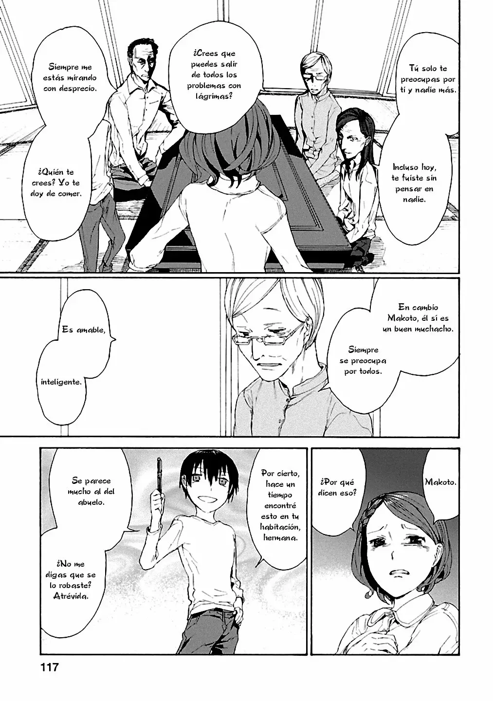 Rurimiya Mugen Kobutsuten Capítulo 5 - Page 11
