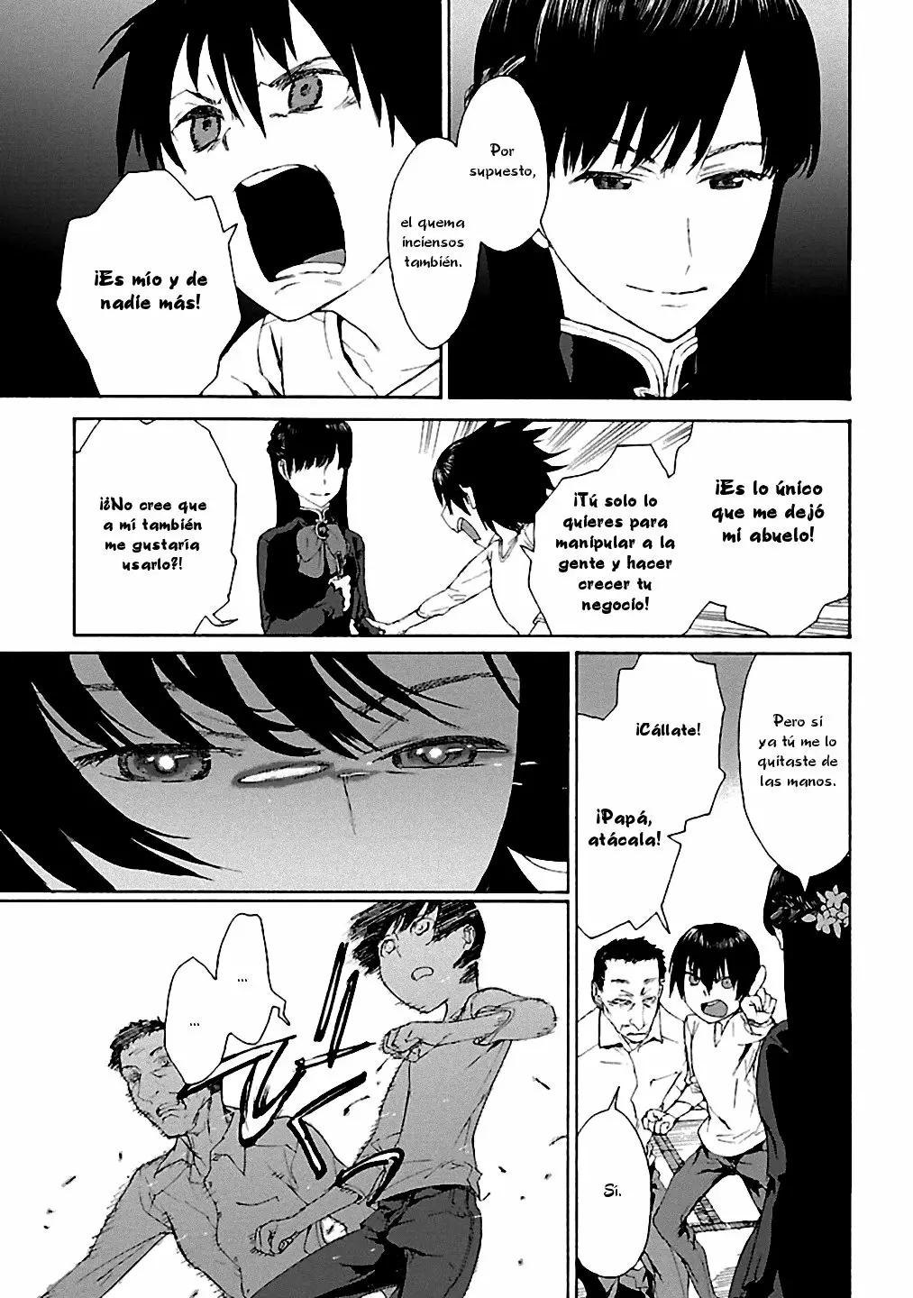 Rurimiya Mugen Kobutsuten Capítulo 5 - Page 13