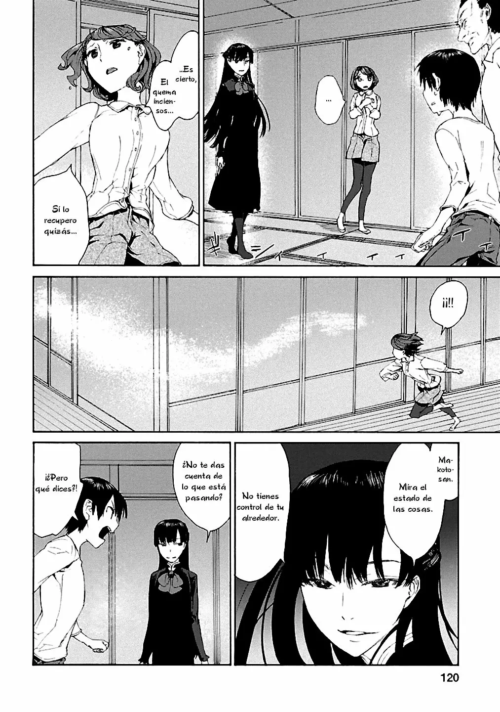 Rurimiya Mugen Kobutsuten Capítulo 5 - Page 14