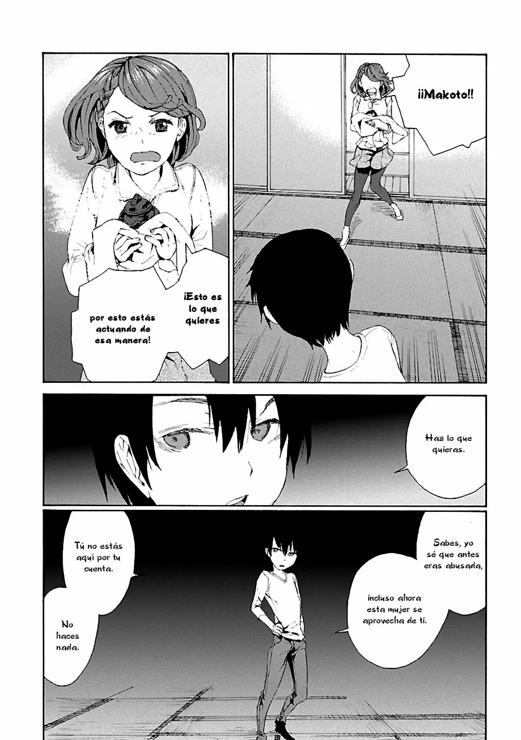 Rurimiya Mugen Kobutsuten Capítulo 5 - Page 15