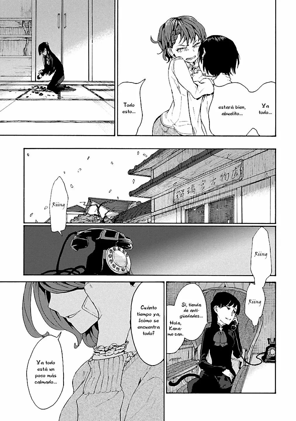 Rurimiya Mugen Kobutsuten Capítulo 5 - Page 19