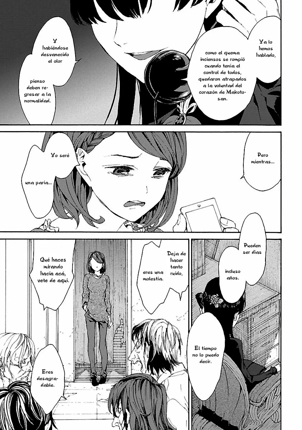 Rurimiya Mugen Kobutsuten Capítulo 5 - Page 23