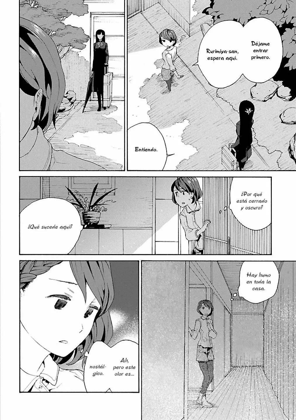Rurimiya Mugen Kobutsuten Capítulo 5 - Page 4