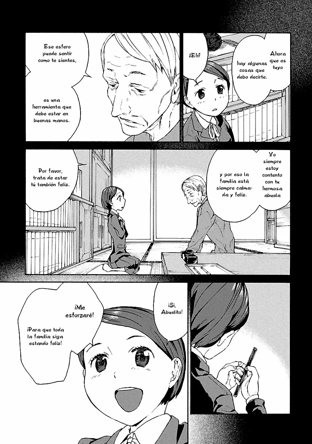 Rurimiya Mugen Kobutsuten Capítulo 5 - Page 7
